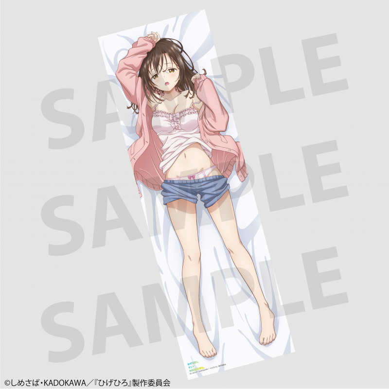 TV Anime "Higehiro: After Being Rejected, I Shaved and Took in a High School Runaway" Ogiwara Sayu Body Pillow Cover