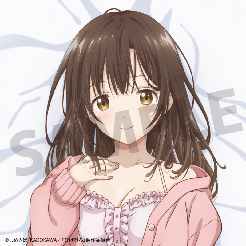 TV Anime "Higehiro: After Being Rejected, I Shaved and Took in a High School Runaway" Ogiwara Sayu Body Pillow Cover