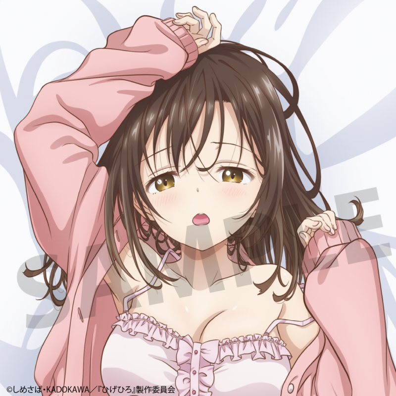 TV Anime "Higehiro: After Being Rejected, I Shaved and Took in a High School Runaway" Ogiwara Sayu Body Pillow Cover