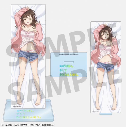 TV Anime "Higehiro: After Being Rejected, I Shaved and Took in a High School Runaway" Ogiwara Sayu Acrylic Stand B
