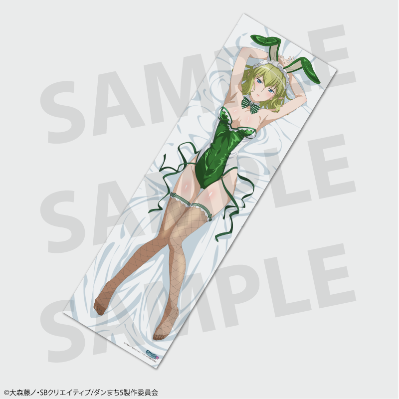 TV anime "Is It Wrong to Try to Pick Up Girls in a Dungeon? V" Ryu (Bunny) Body Pillow Cover