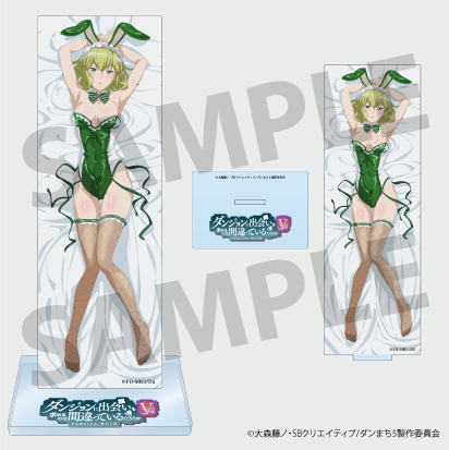 TV anime "Is It Wrong to Try to Pick Up Girls in a Dungeon? V" Ryu (Bunny) Acrylic Stand B