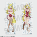 TV anime "Is It Wrong to Try to Pick Up Girls in a Dungeon? V" Haruhime (Bunny) Body Pillow Cover