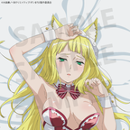 TV anime "Is It Wrong to Try to Pick Up Girls in a Dungeon? V" Haruhime (Bunny) Body Pillow Cover