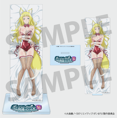 TV anime "Is It Wrong to Try to Pick Up Girls in a Dungeon? V" Haruhime (Bunny) Acrylic Stand A