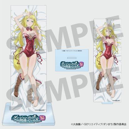 TV anime "Is It Wrong to Try to Pick Up Girls in a Dungeon? V" Haruhime (Bunny) Acrylic Stand B