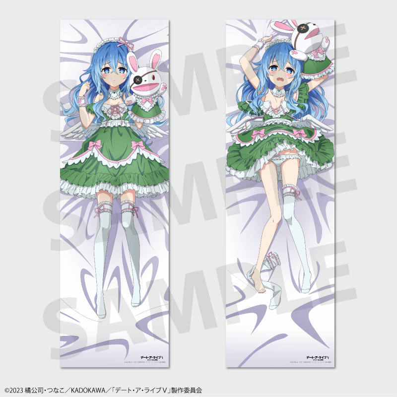 TV anime "Date A Live V" Yoshino Body Pillow Cover