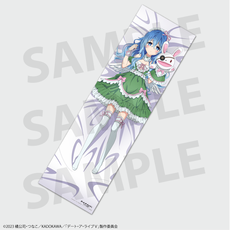 TV anime "Date A Live V" Yoshino Body Pillow Cover