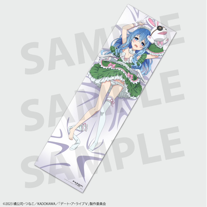 TV anime "Date A Live V" Yoshino Body Pillow Cover