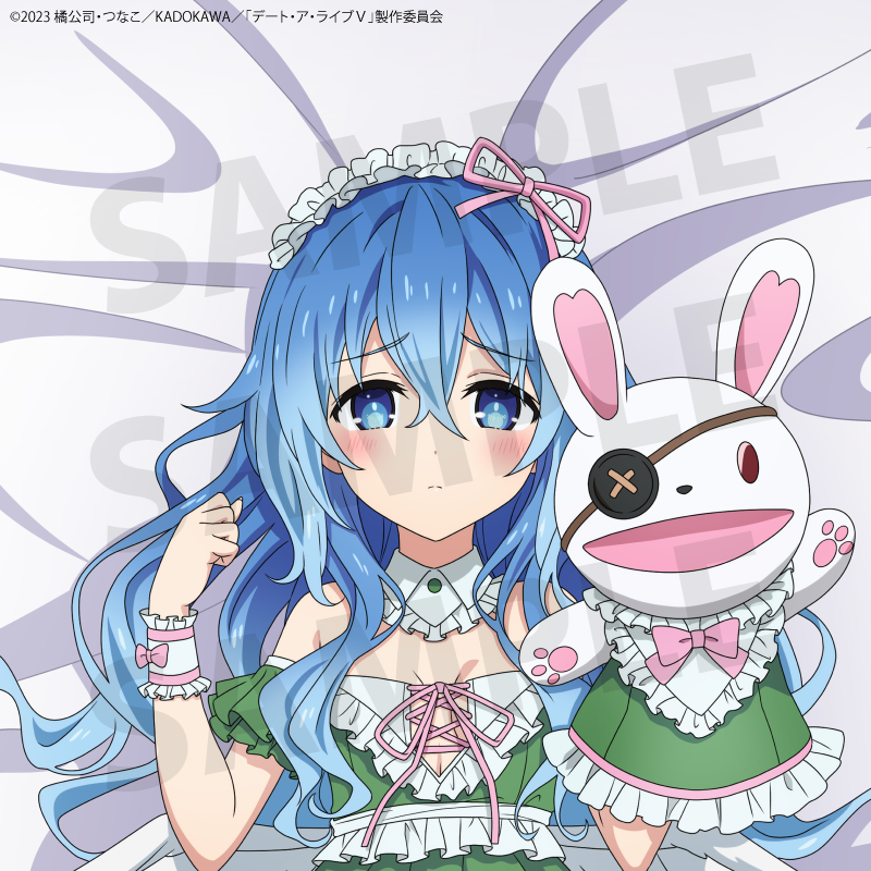 TV anime "Date A Live V" Yoshino Body Pillow Cover