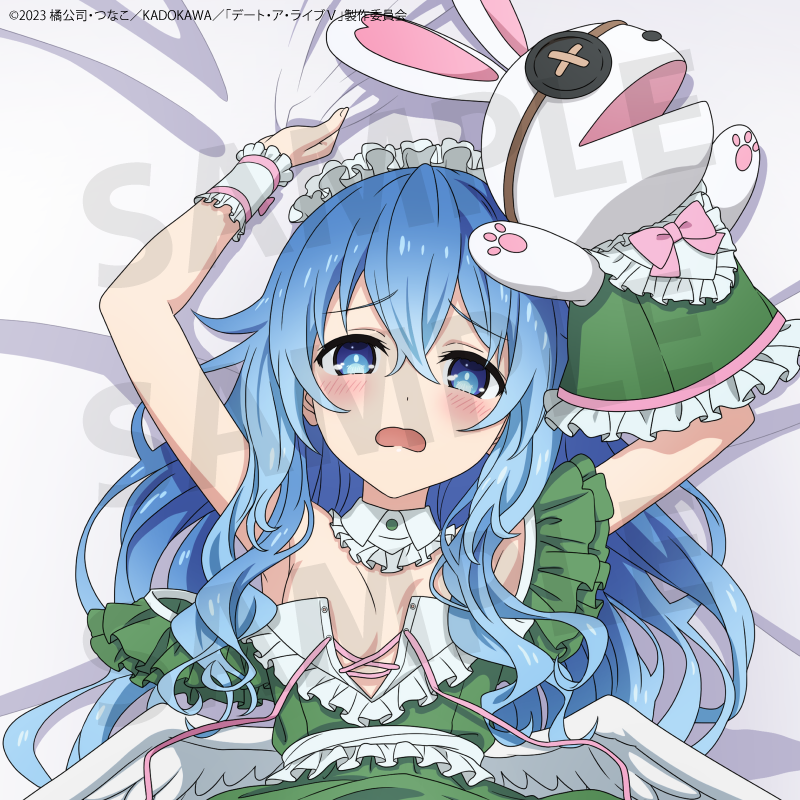 TV anime "Date A Live V" Yoshino Body Pillow Cover