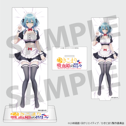 TV anime "The Vexations of a Shut-In Vampire Princess" Villhaze Acrylic Stand A