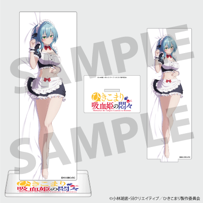 TV anime "The Vexations of a Shut-In Vampire Princess" Villhaze Acrylic Stand B