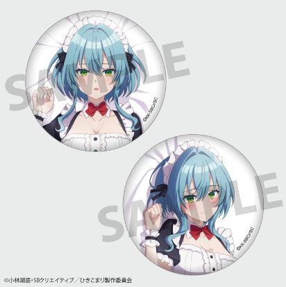 TV anime "The Vexations of a Shut-In Vampire Princess" Villhaze Can Badge set