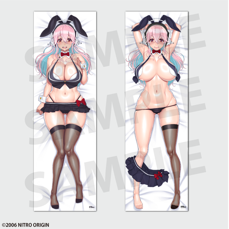 Super Sonico Body Pillow Cover (Bunny) [Resale]