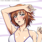 Anime "Grand Blue Dreaming" Season 2 Chisa Kotegawa Body Pillow Cover