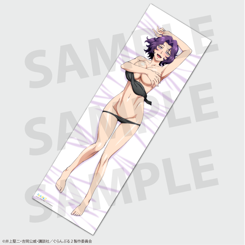 Anime "Grand Blue Dreaming" Season 2 Azusa Hamaoka Body Pillow Cover