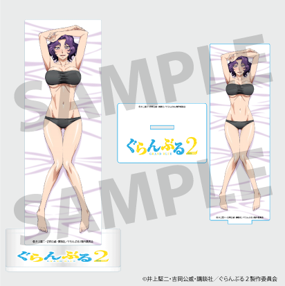 Anime "Grand Blue Dreaming" Season 2 Azusa Hamaoka Acrylic Stand A