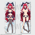 Anime "High School DxD HERO" 2nd Edition Rias Gremory Body Pillow Cover