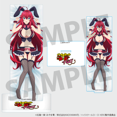 Anime "High School DxD HERO" 2nd Edition Rias Gremory Acrylic Stand A