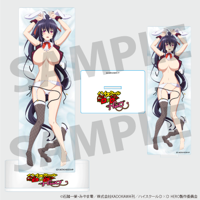 Anime "High School DxD HERO" 2nd Edition Himejima Akeno Acrylic Stand B