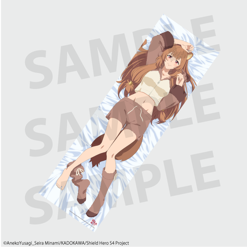 TV Anime "The Rising of the Shield Hero Season 4" Raphtalia Body Pillow Cover