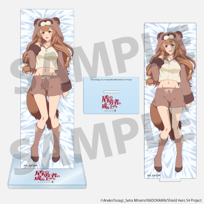 TV Anime "The Rising of the Shield Hero Season 4" Raphtalia Acrylic Stand A