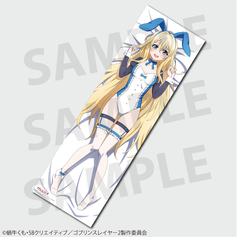 TV Anime "Goblin Slayer II" Priestess Body Pillow Cover