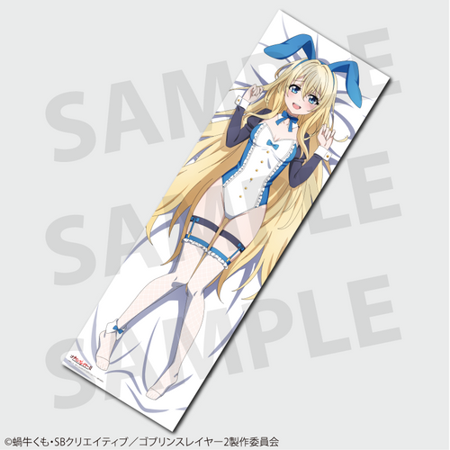 TV Anime "Goblin Slayer II" Priestess Body Pillow Cover