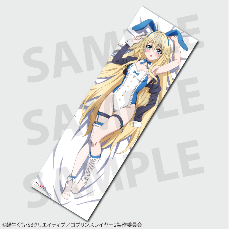 TV Anime "Goblin Slayer II" Priestess Body Pillow Cover