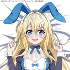 TV Anime "Goblin Slayer II" Priestess Body Pillow Cover
