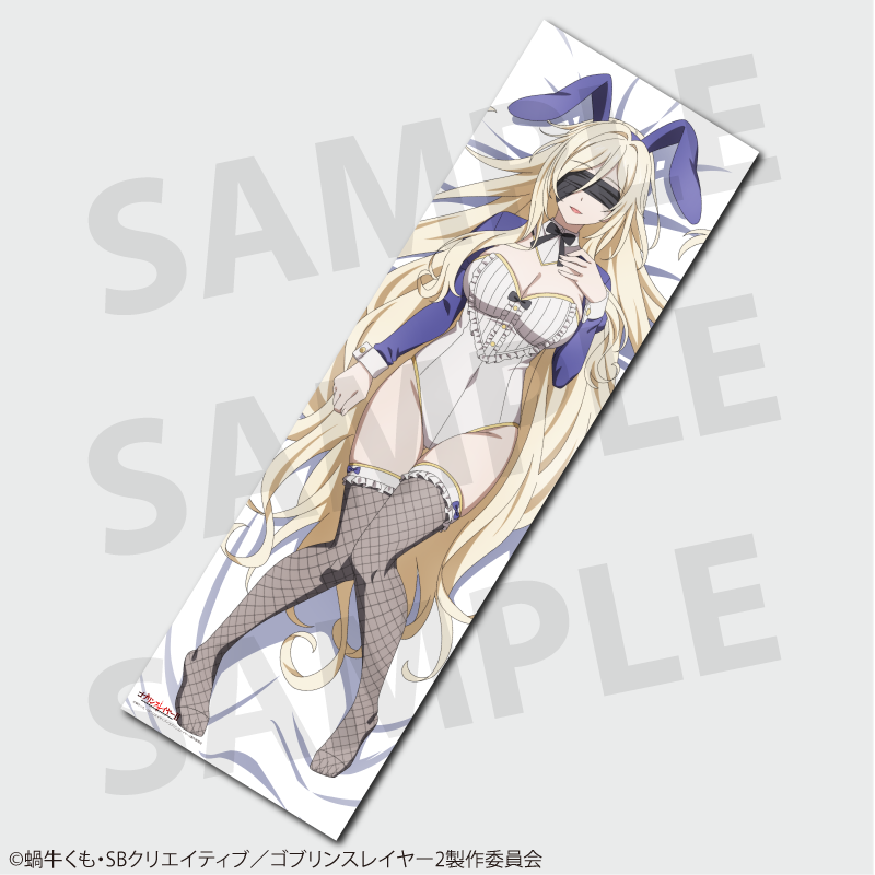 TV Anime "Goblin Slayer II" Sword Maiden Body Pillow Cover