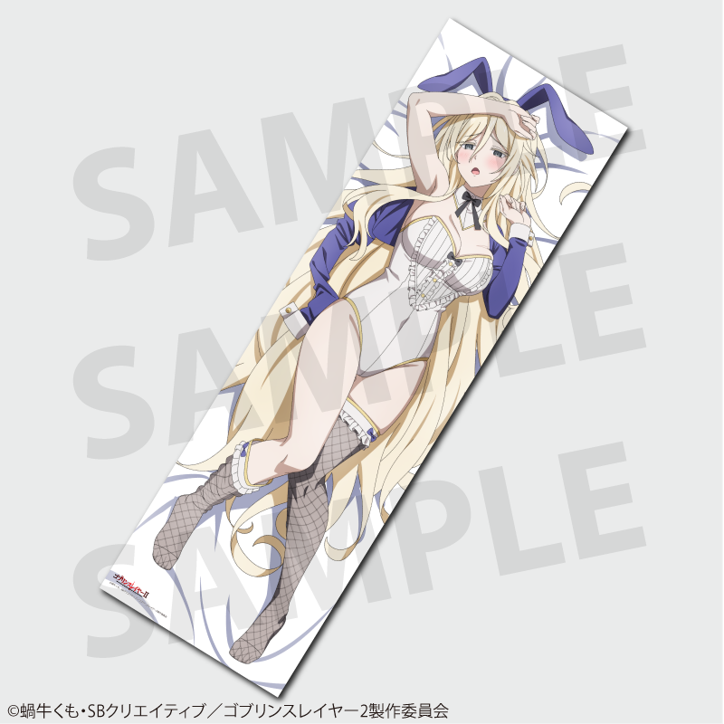 TV Anime "Goblin Slayer II" Sword Maiden Body Pillow Cover