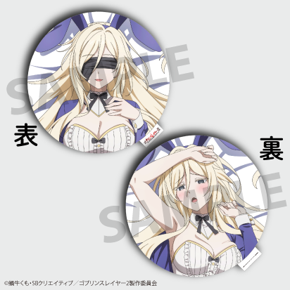 TV Anime "Goblin Slayer II" Sword Maiden Round Cushion