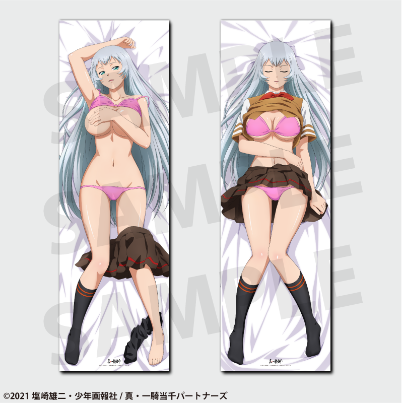 Shin Ikki Tousen Body Pillow Cover Shiryuu Chou'un