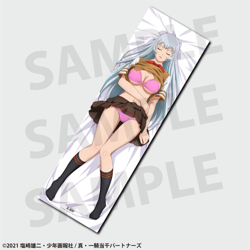 Shin Ikki Tousen Body Pillow Cover Shiryuu Chou'un
