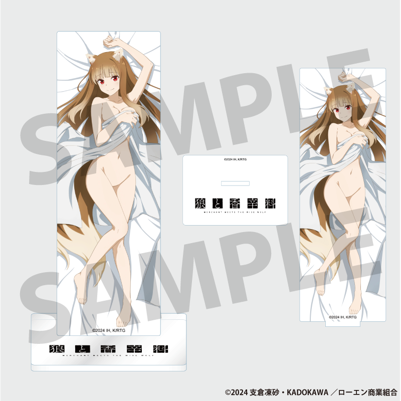 TV Anime "Spice and Wolf: Merchant Meets the Wise Wolf" Holo Acrylic Stand B