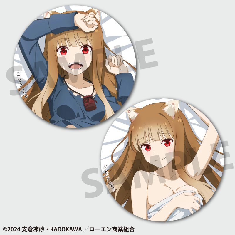 TV Anime "Spice and Wolf: Merchant Meets the Wise Wolf" Holo Can Badge Set
