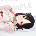Kaguya-sama: Love is War - The First Kiss That Never Ends Kaguya Shinomiya Body Pillow Cover