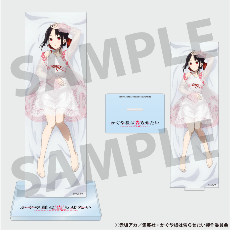 Kaguya-sama: Love is War - The First Kiss That Never Ends Kaguya Shinomiya Acrylic Stand A
