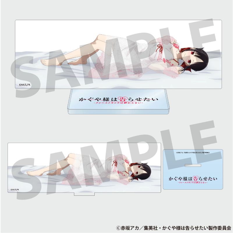 Kaguya-sama: Love is War - The First Kiss That Never Ends Kaguya Shinomiya Acrylic Stand B