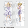 Kaguya-sama: Love is War - The First Kiss That Never Ends Ai Hayasaka Body Pillow Cover