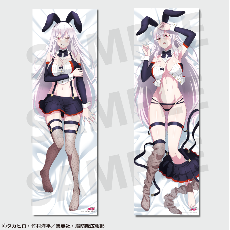 TV Anime "Chained Soldier" Uzen Kyouka Body Pillow Cover