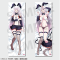 TV Anime "Chained Soldier" Uzen Kyouka Body Pillow Cover