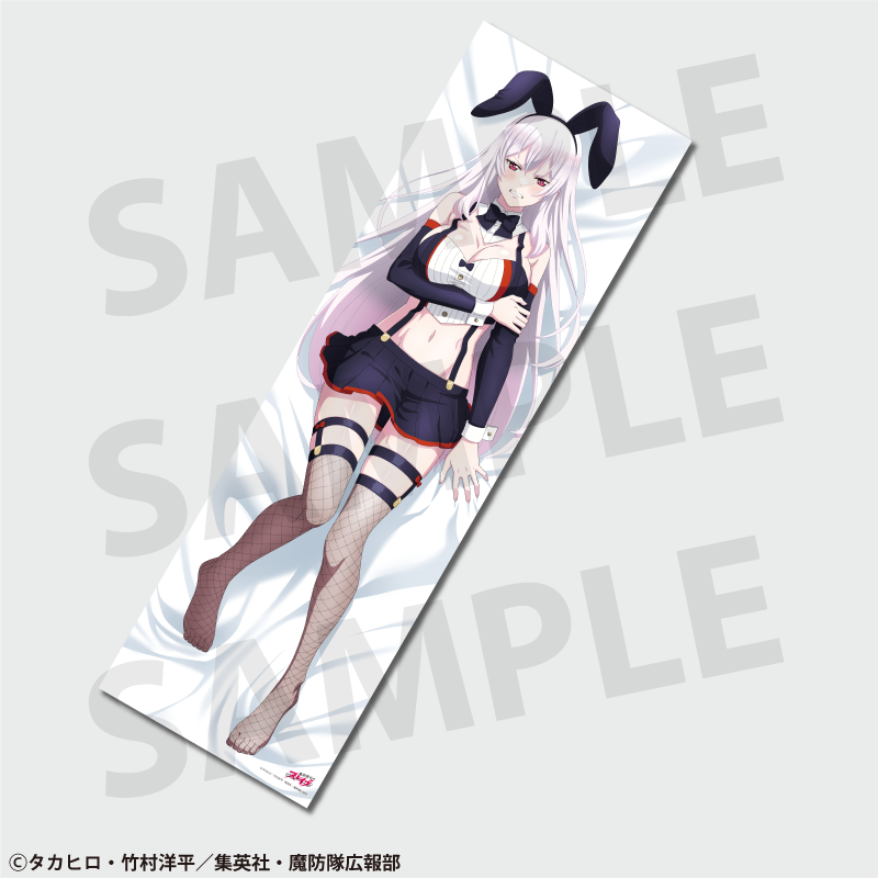 TV Anime "Chained Soldier" Uzen Kyouka Body Pillow Cover