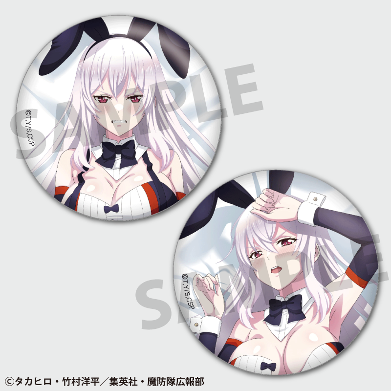 TV Anime "Chained Soldier" Kyouka Uzen Can Badge Set