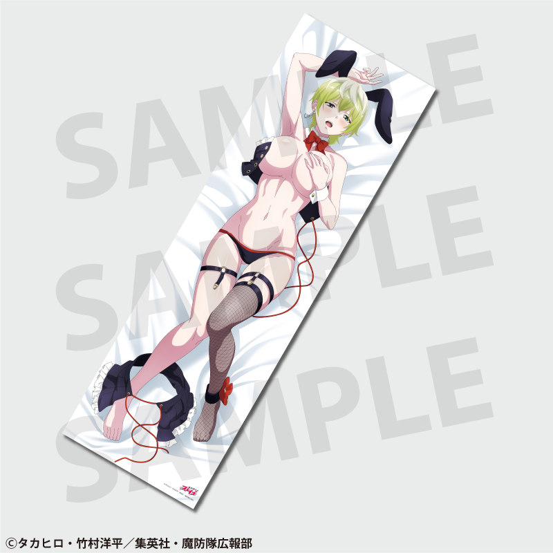 TV Anime "Chained Soldier" Izumo Tenka Body Pillow Cover