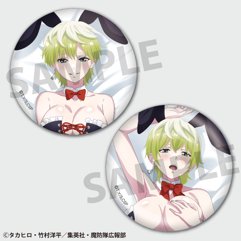 TV Anime "Chained Soldier" Izumo Tenka Can Badge Set