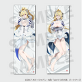 Seven Mortal Sins Lucifer Official Illustration Dakimakura Cover