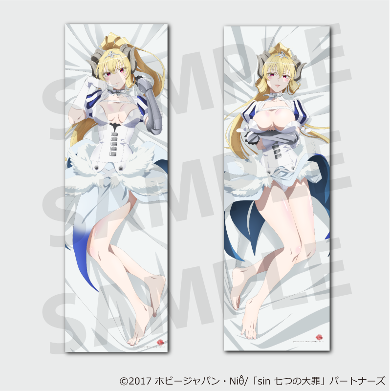 Seven Mortal Sins Lucifer Official Illustration Dakimakura Cover
